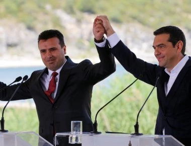 Ξεκινά 10 Ιανουαρίου η διαδικασία εκχώρησης της Μακεδονίας από την κυβέρνηση